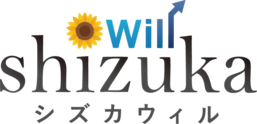 shizukawill シズカウィル